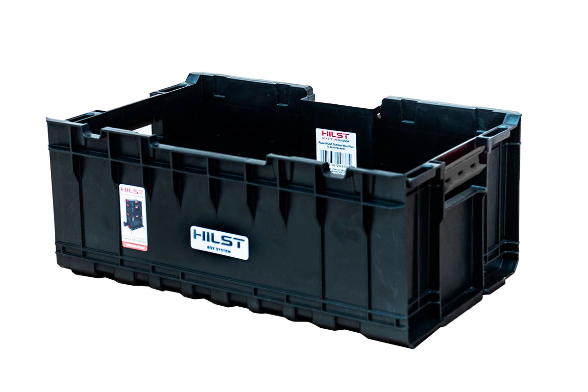 Ящик HILST Outdoor Box Plus (с делителями)